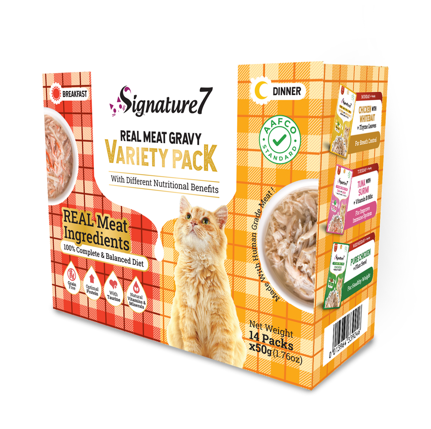 Signature7 Real Meat Gravy Variety Pack