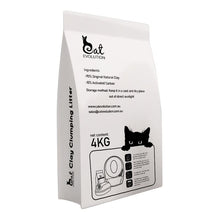 Load image into Gallery viewer, Superior Clay Clumping Cat Litter 16kg (4 x 4kg packs)
